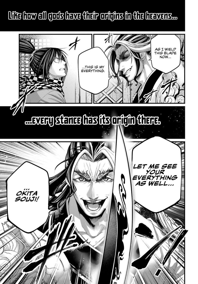 Record Of Ragnarok Capitulo 87 page 44