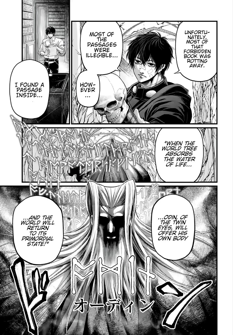 Record Of Ragnarok Capitulo 88 page 7