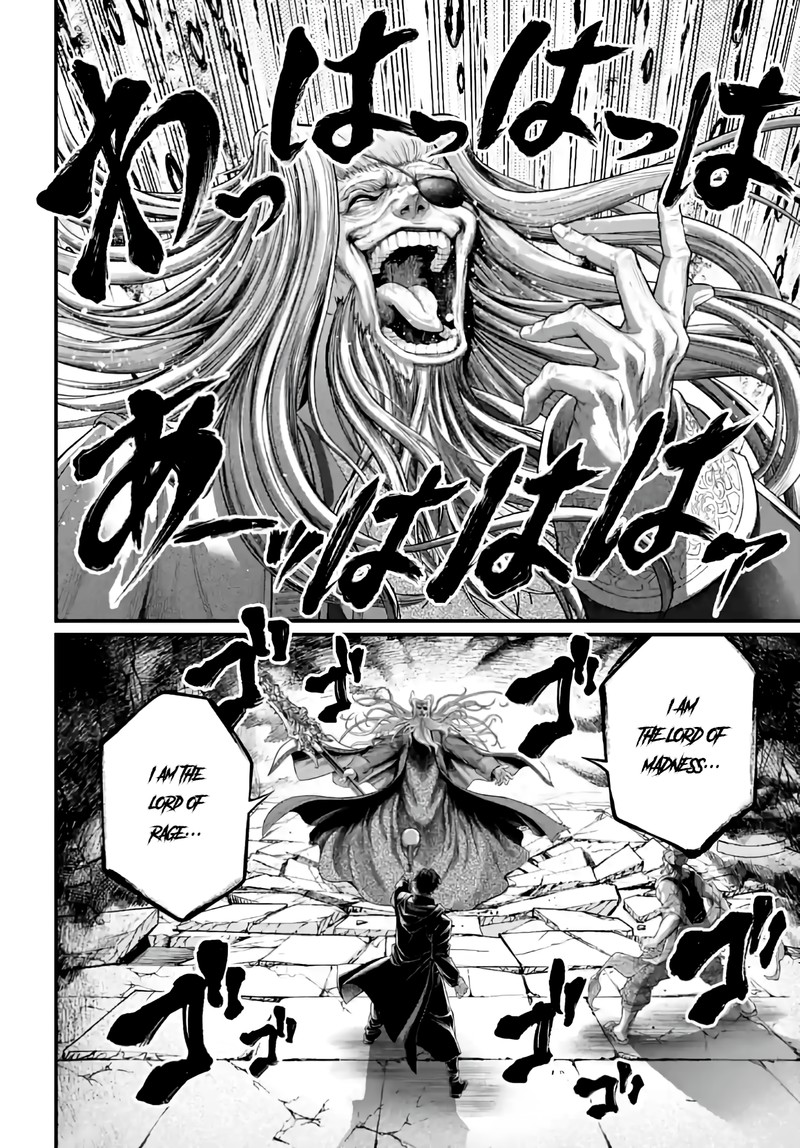 Record Of Ragnarok Capitulo 88 page 10