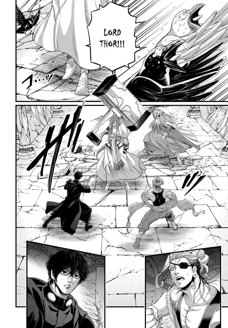 Record Of Ragnarok Capitulo 88 page 14
