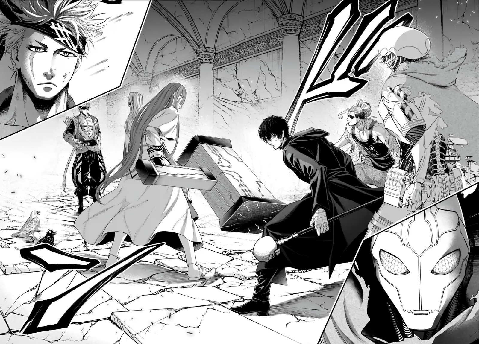 Record Of Ragnarok Capitulo 88 page 20