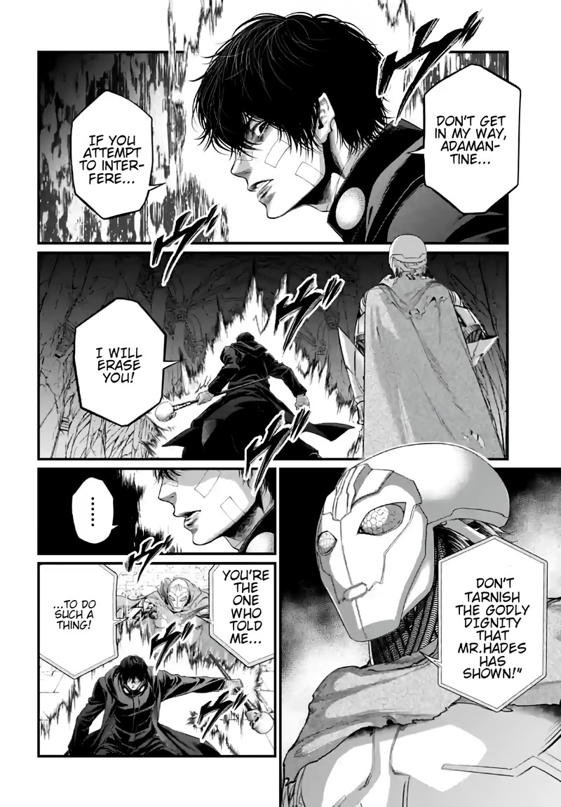 Record Of Ragnarok Capitulo 88 page 21
