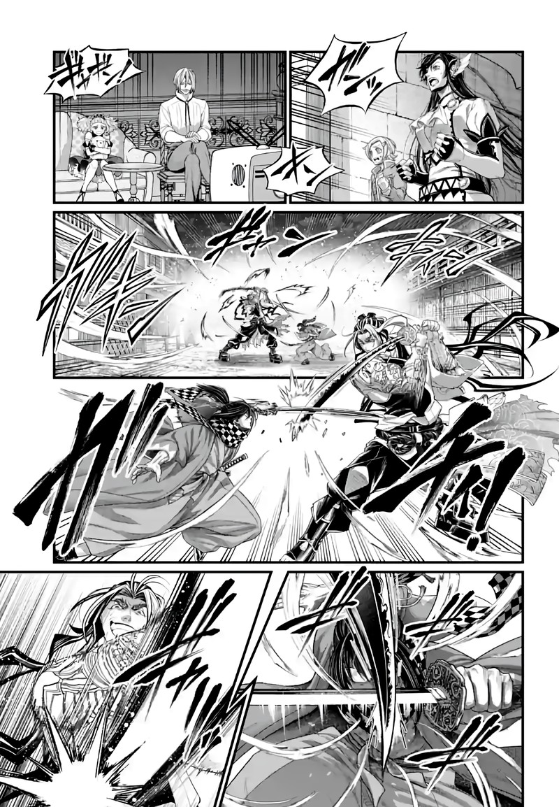 Record Of Ragnarok Capitulo 88 page 34