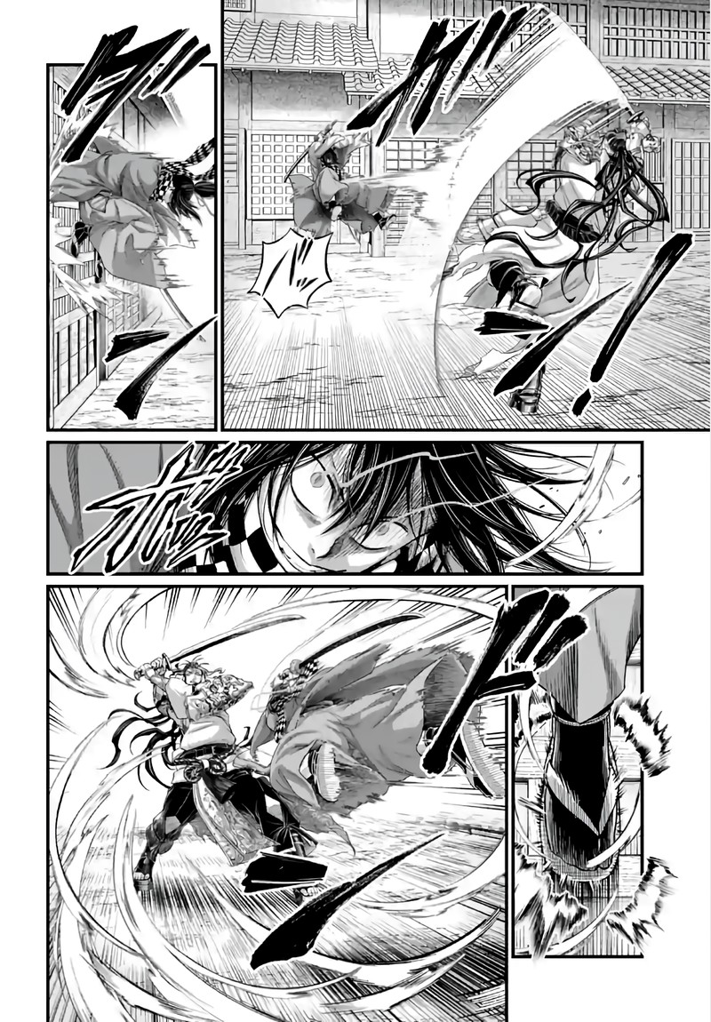 Record Of Ragnarok Capitulo 88 page 35
