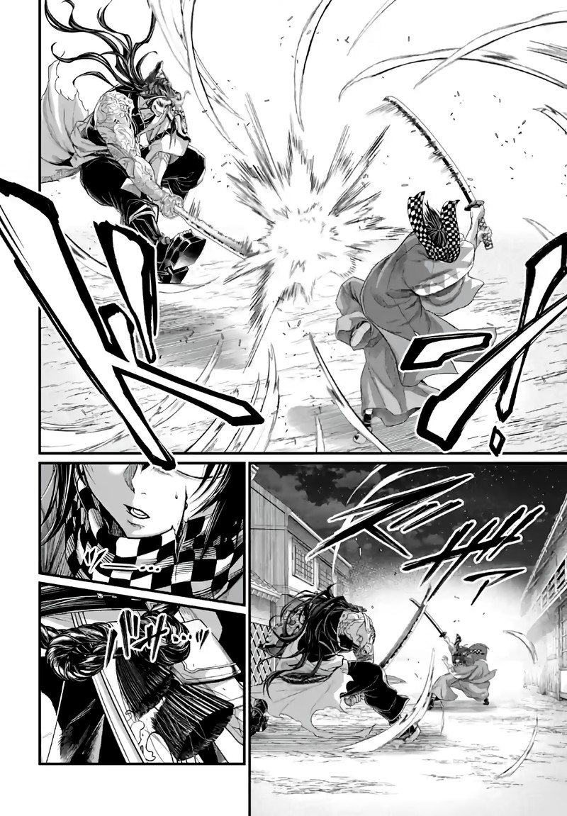 Record Of Ragnarok Capitulo 88 page 37