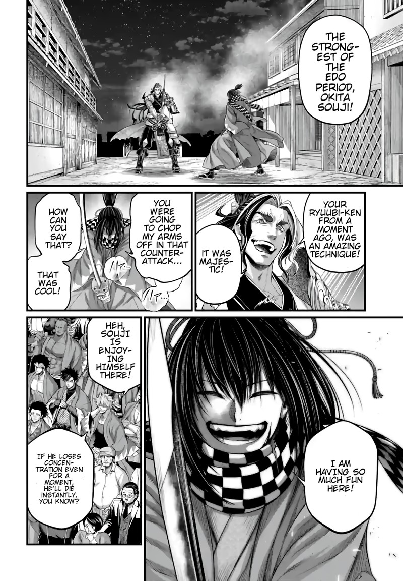 Record Of Ragnarok Capitulo 88 page 43