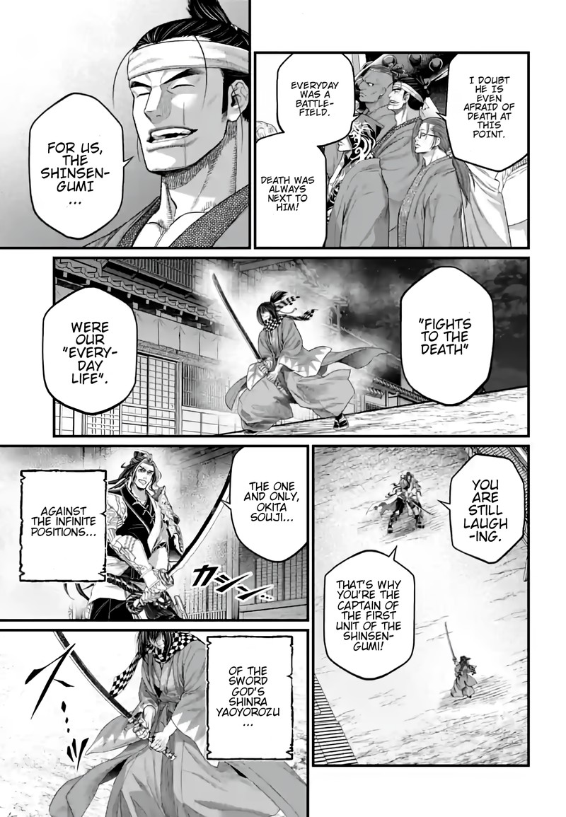 Record Of Ragnarok Capitulo 88 page 44