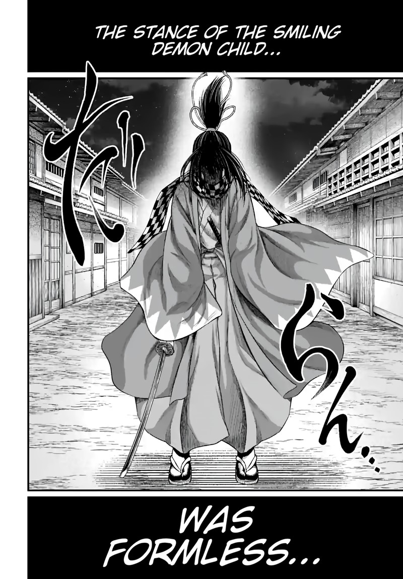 Record Of Ragnarok Capitulo 88 page 45