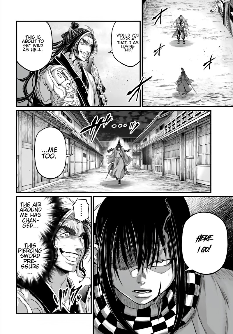 Record Of Ragnarok Capitulo 88 page 47
