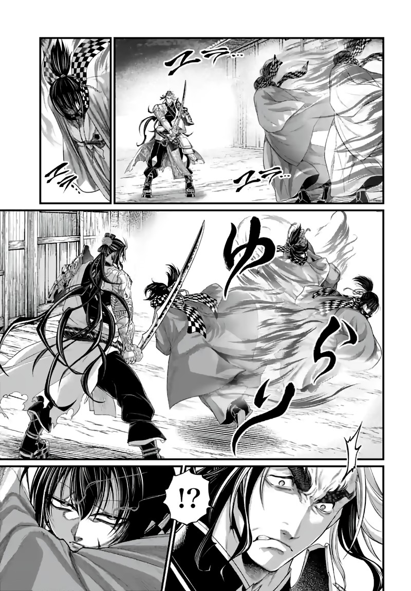 Record Of Ragnarok Capitulo 88 page 48