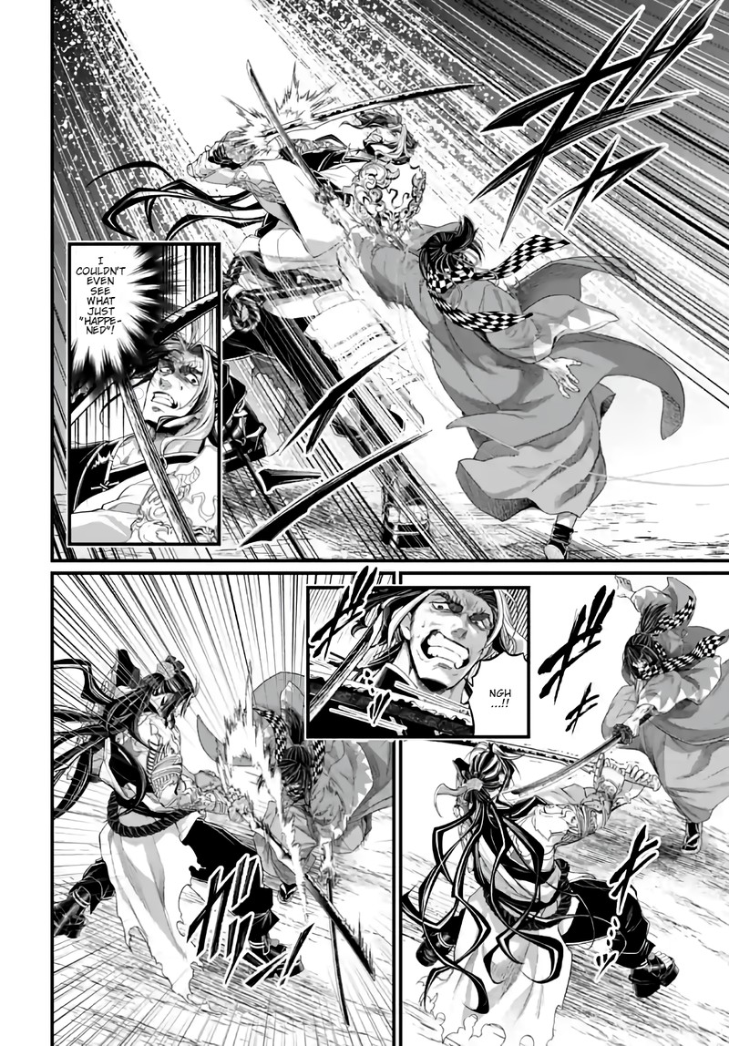 Record Of Ragnarok Capitulo 88 page 49