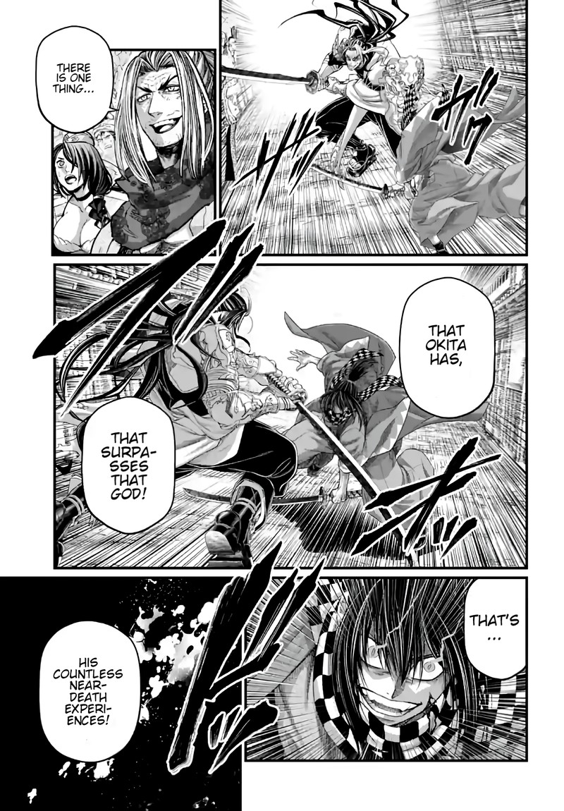 Record Of Ragnarok Capitulo 88 page 50