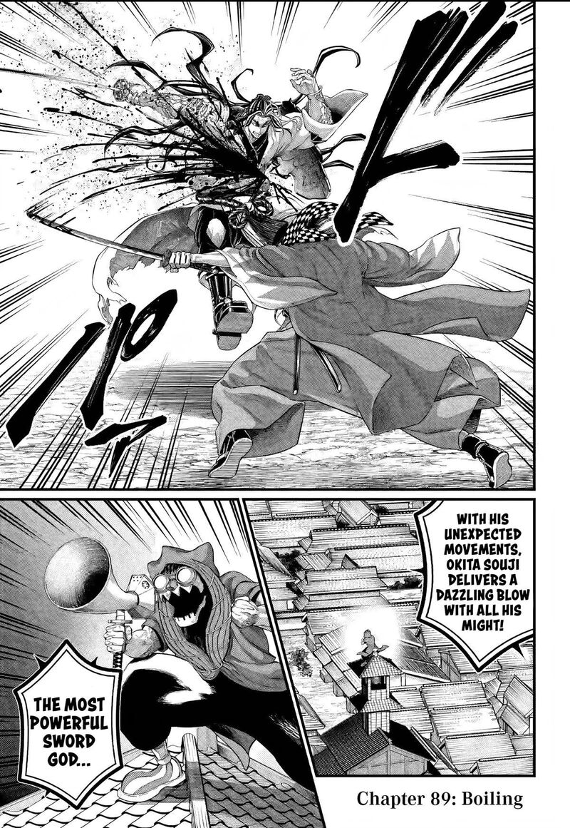 Record Of Ragnarok Capitulo 89 page 1