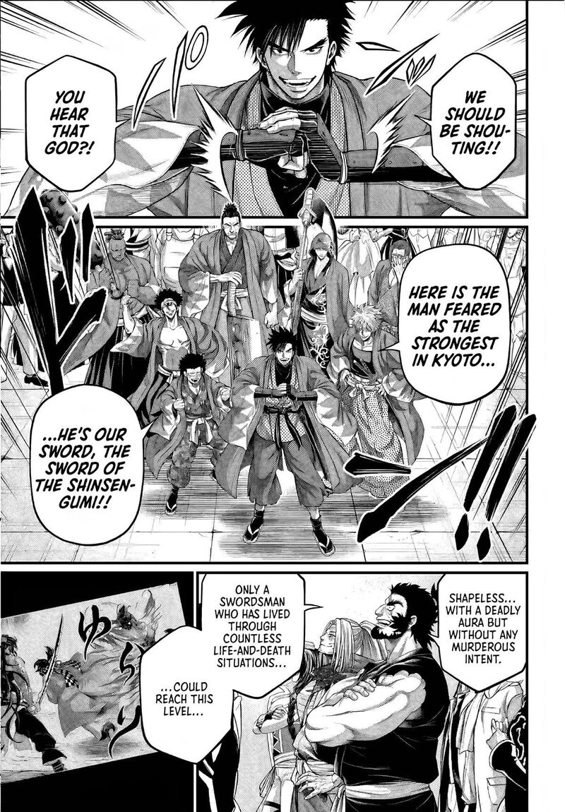 Record Of Ragnarok Capitulo 89 page 5