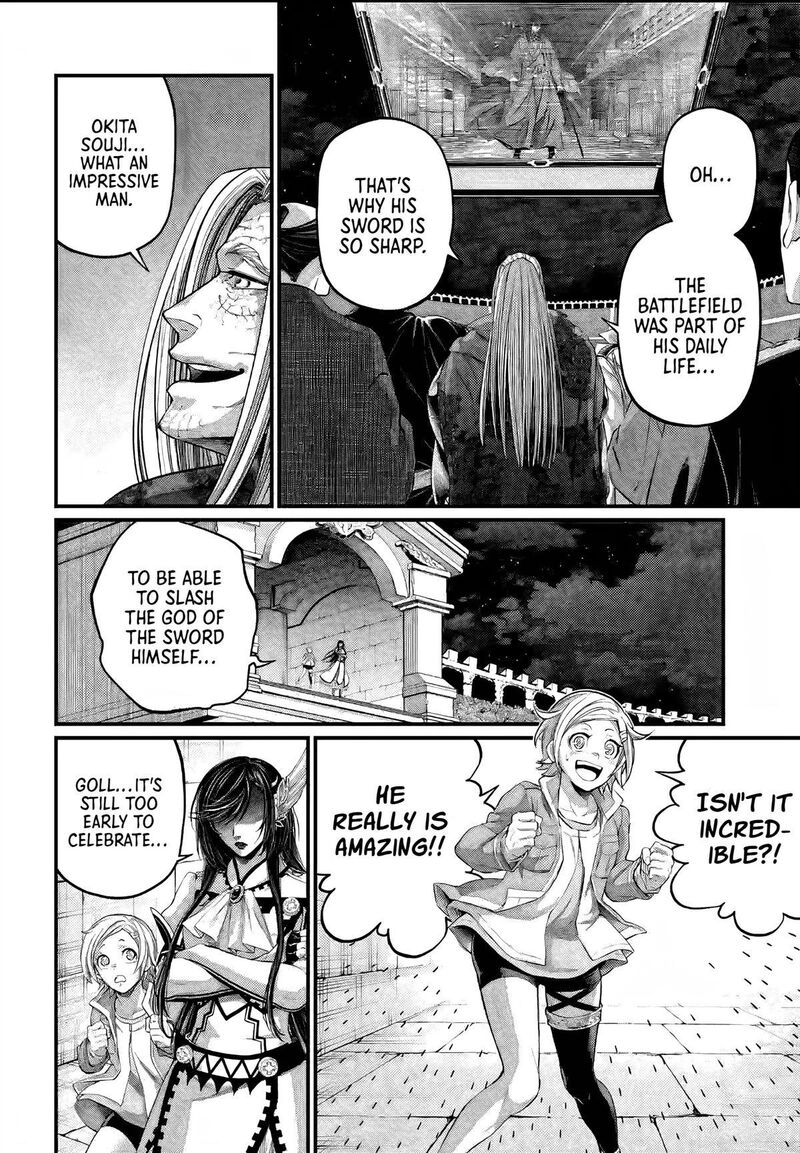 Record Of Ragnarok Capitulo 89 page 6