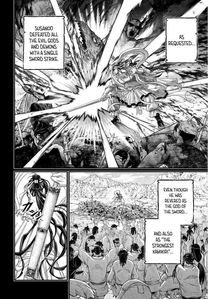 Record Of Ragnarok Capitulo 89 page 10