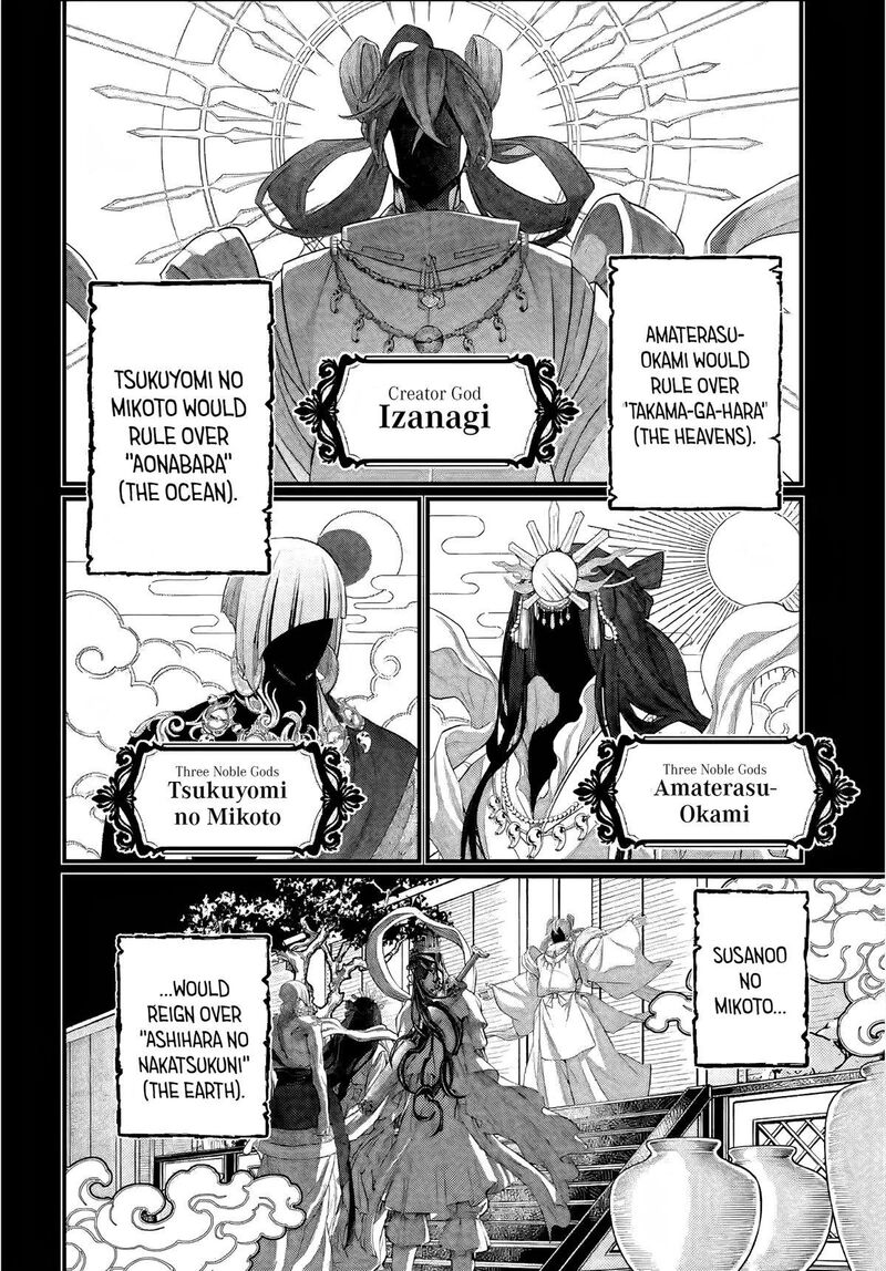 Record Of Ragnarok Capitulo 89 page 12