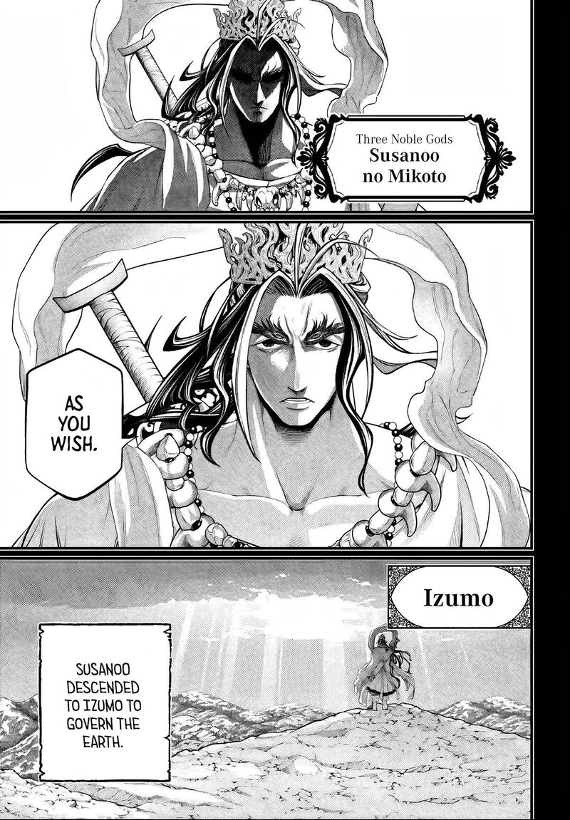 Record Of Ragnarok Capitulo 89 page 13