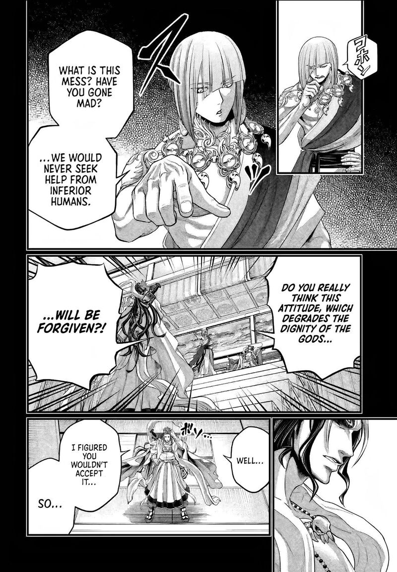Record Of Ragnarok Capitulo 89 page 32