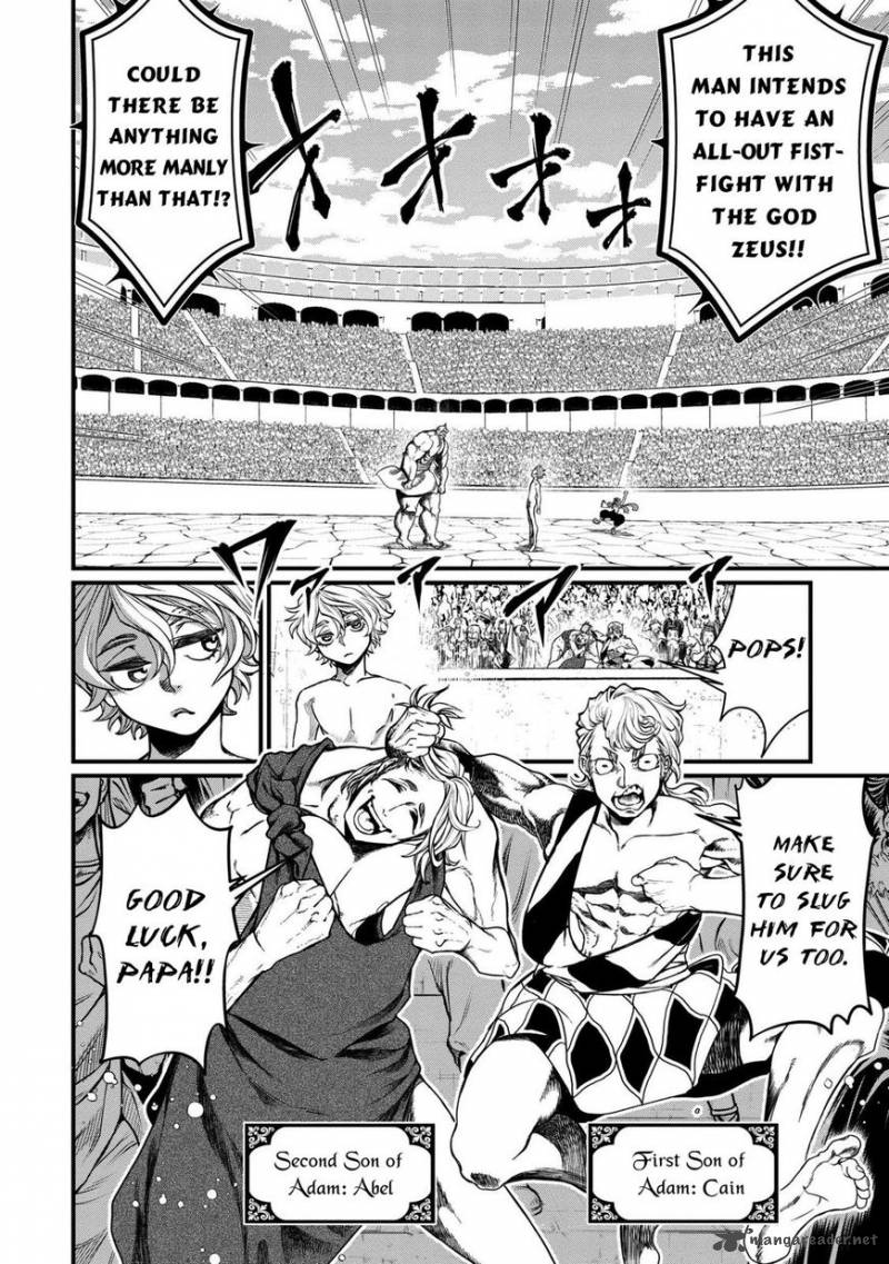 Record Of Ragnarok Chapter 9 page 4