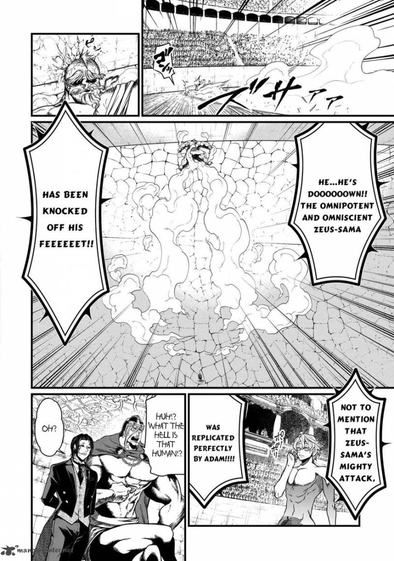 Record Of Ragnarok Chapter 9 page 28