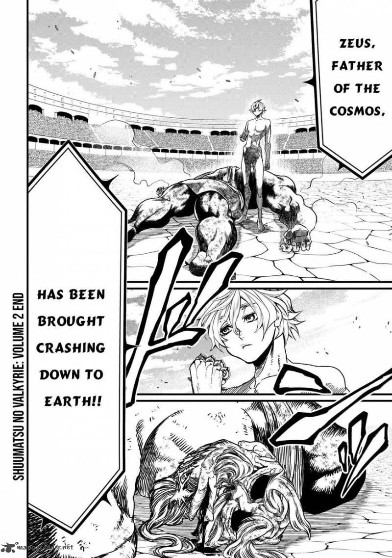 Record Of Ragnarok Chapter 9 page 42