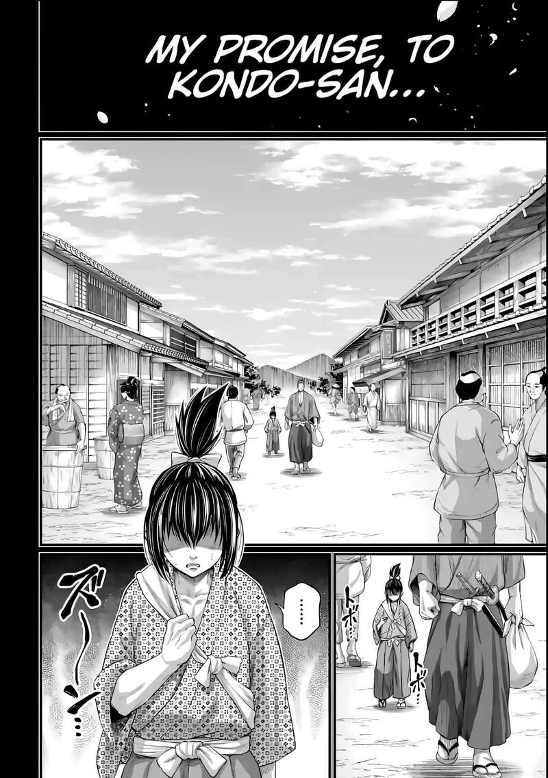 Record Of Ragnarok Capitulo 92 page 3