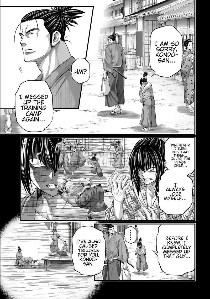 Record Of Ragnarok Capitulo 92 page 4