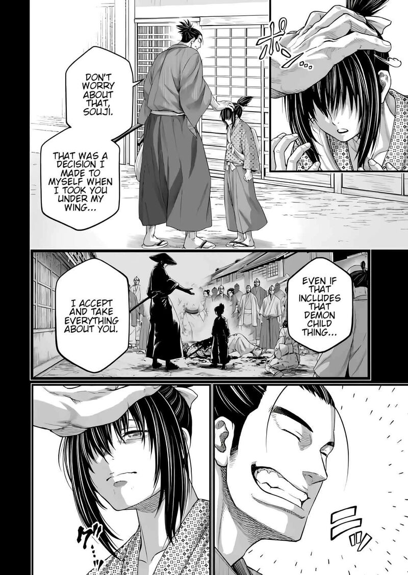 Record Of Ragnarok Capitulo 92 page 5