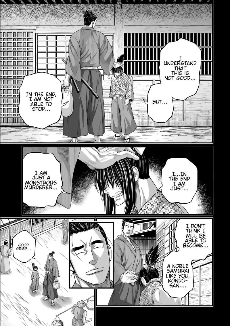 Record Of Ragnarok Capitulo 92 page 6