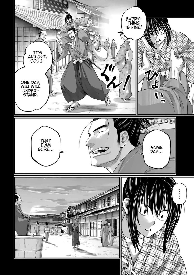 Record Of Ragnarok Capitulo 92 page 9