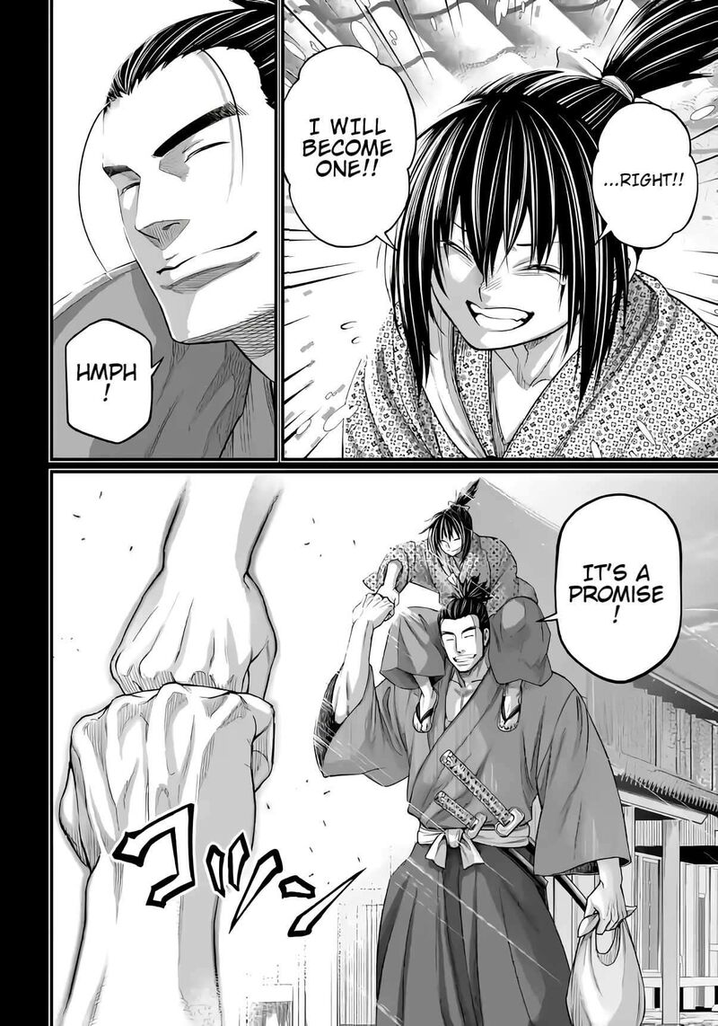 Record Of Ragnarok Capitulo 92 page 11
