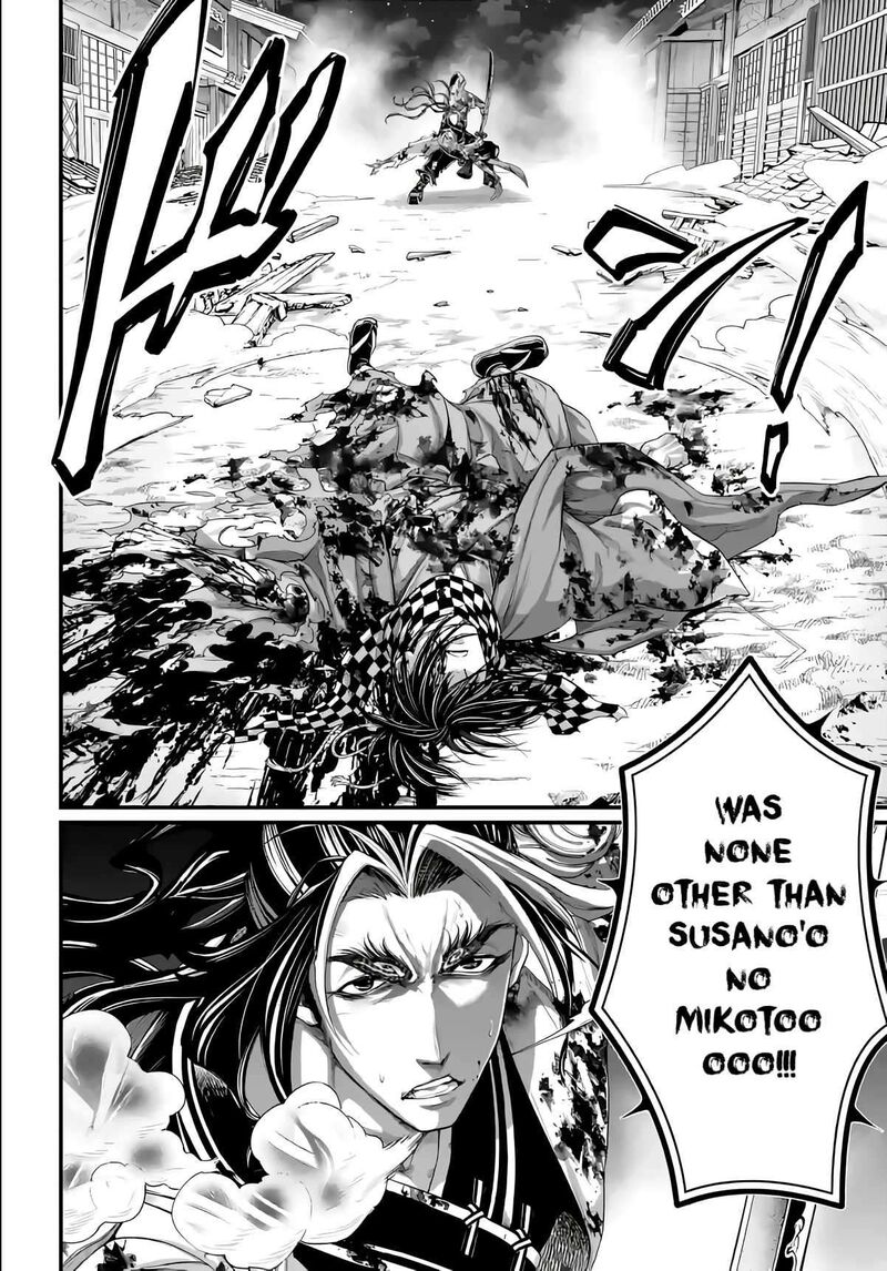 Record Of Ragnarok Capitulo 92 page 13