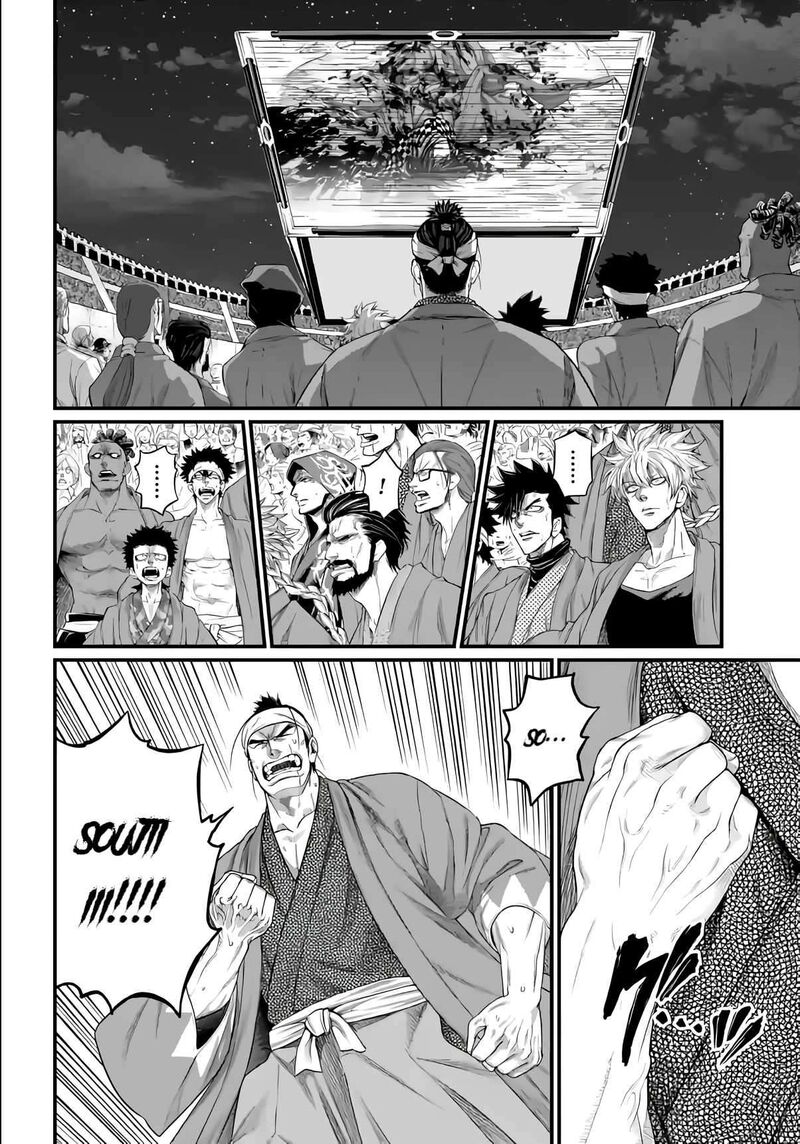 Record Of Ragnarok Capitulo 92 page 15