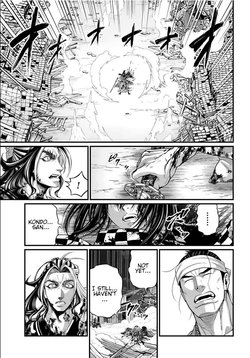 Record Of Ragnarok Capitulo 92 page 16