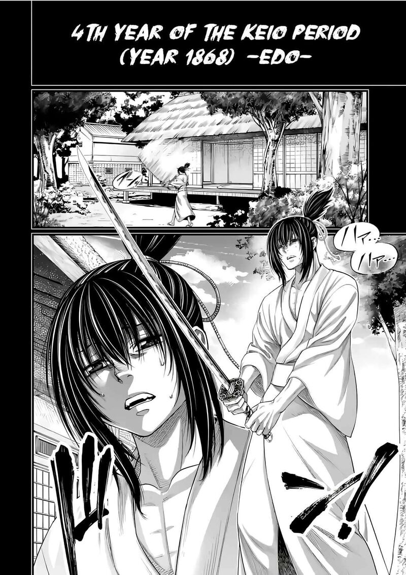 Record Of Ragnarok Capitulo 92 page 19