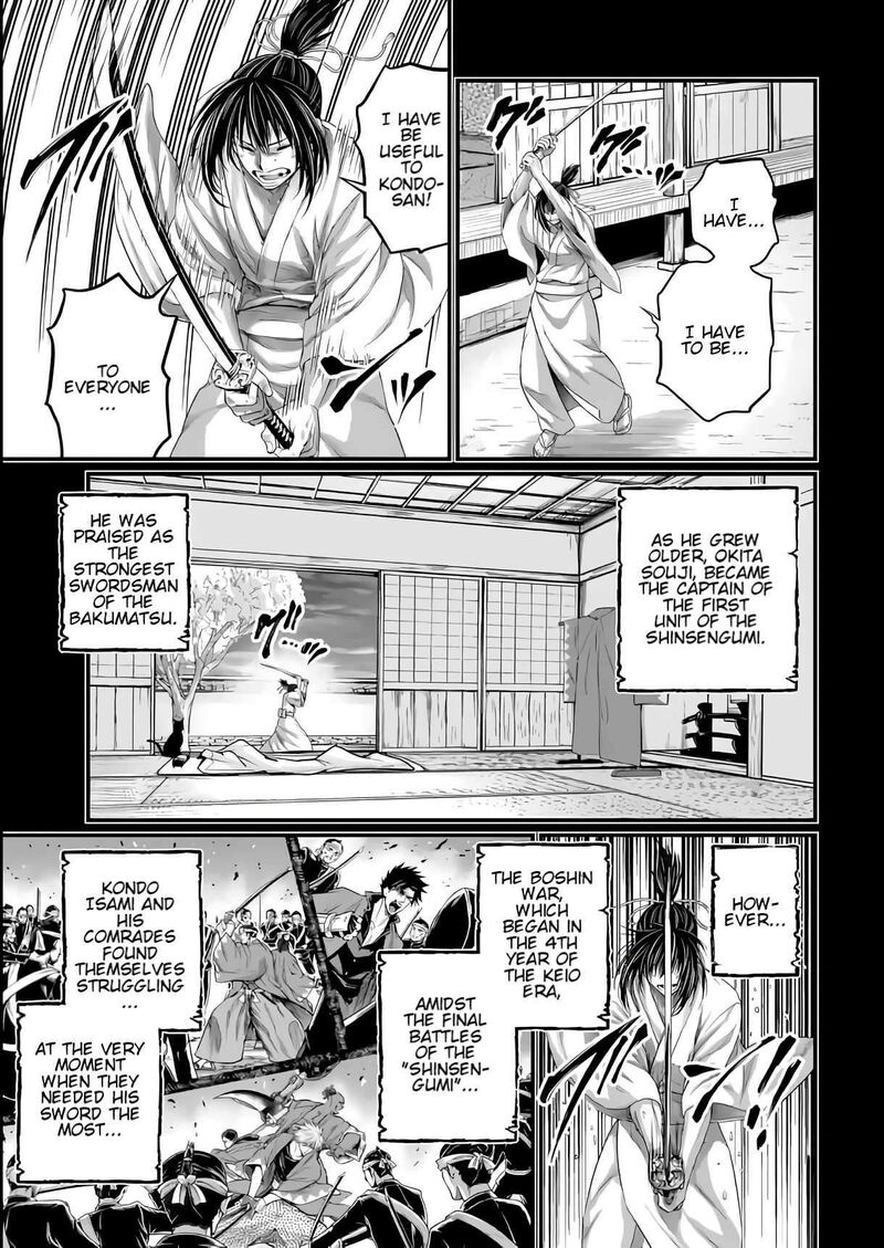 Record Of Ragnarok Capitulo 92 page 20