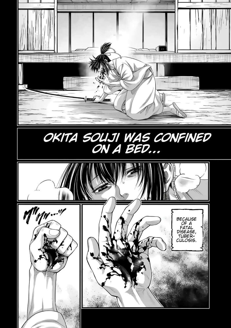 Record Of Ragnarok Capitulo 92 page 21