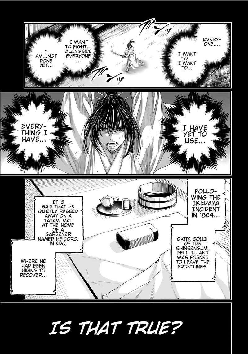 Record Of Ragnarok Capitulo 92 page 22