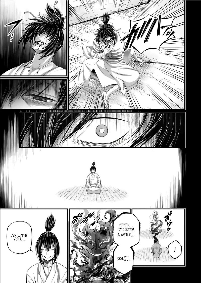Record Of Ragnarok Capitulo 92 page 26