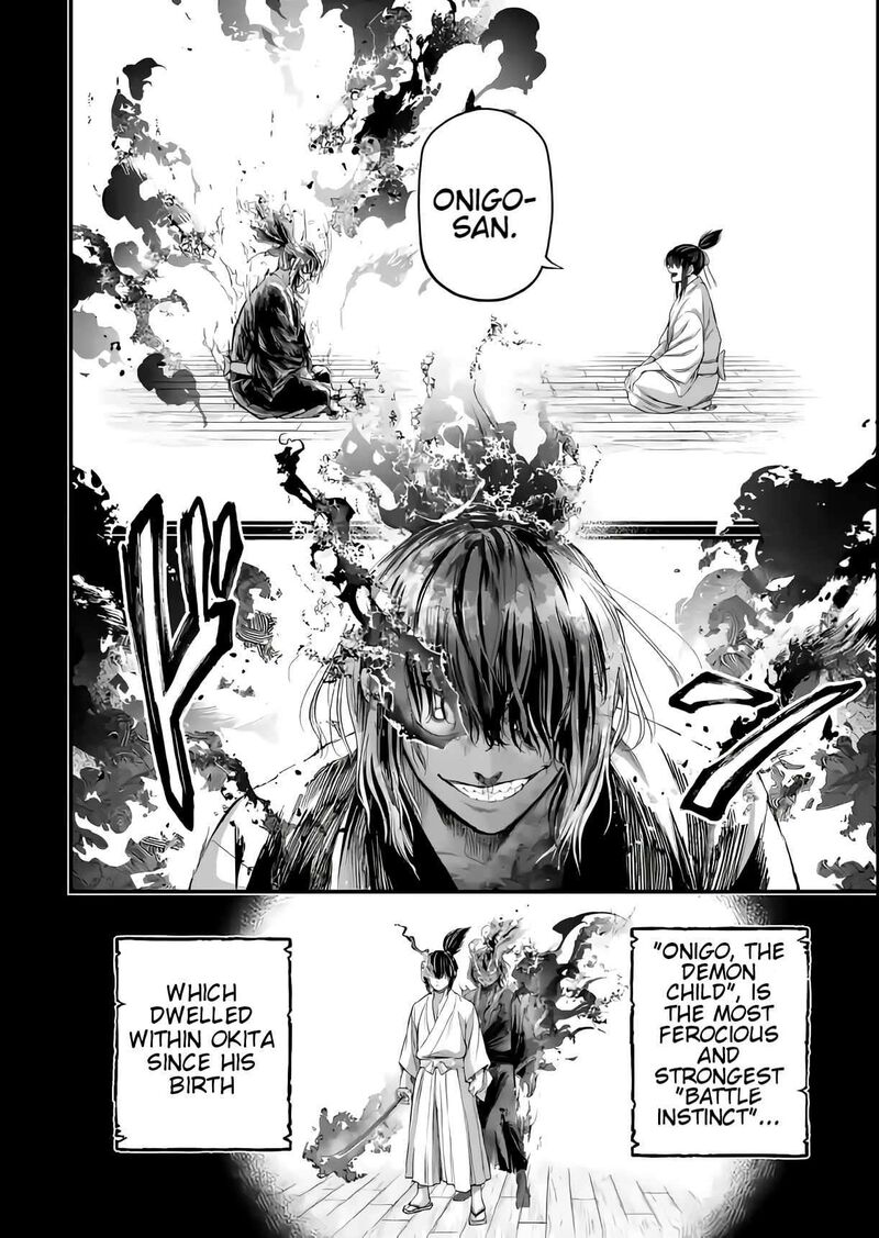 Record Of Ragnarok Capitulo 92 page 27