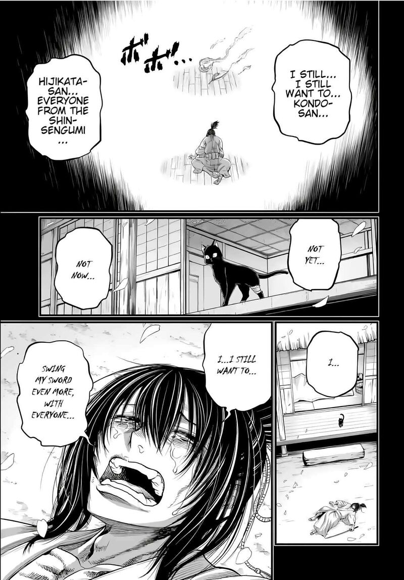 Record Of Ragnarok Capitulo 92 page 30