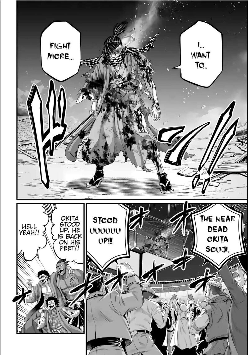Record Of Ragnarok Capitulo 92 page 33