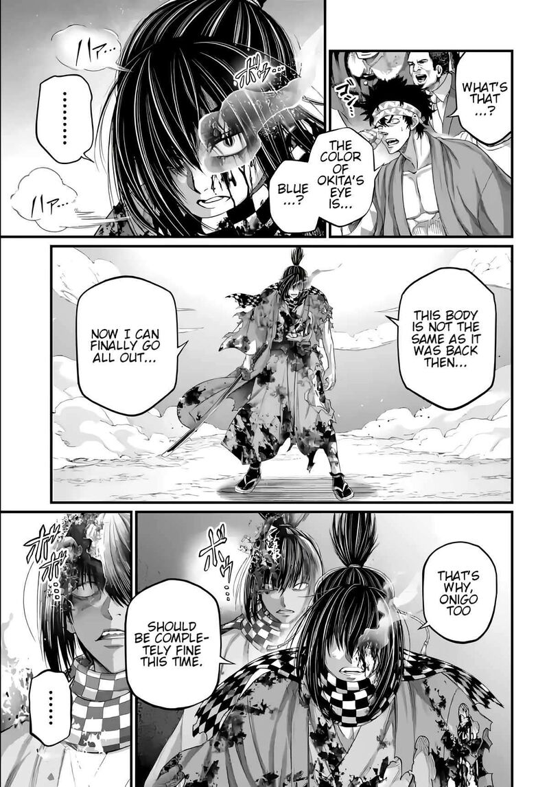 Record Of Ragnarok Capitulo 92 page 34