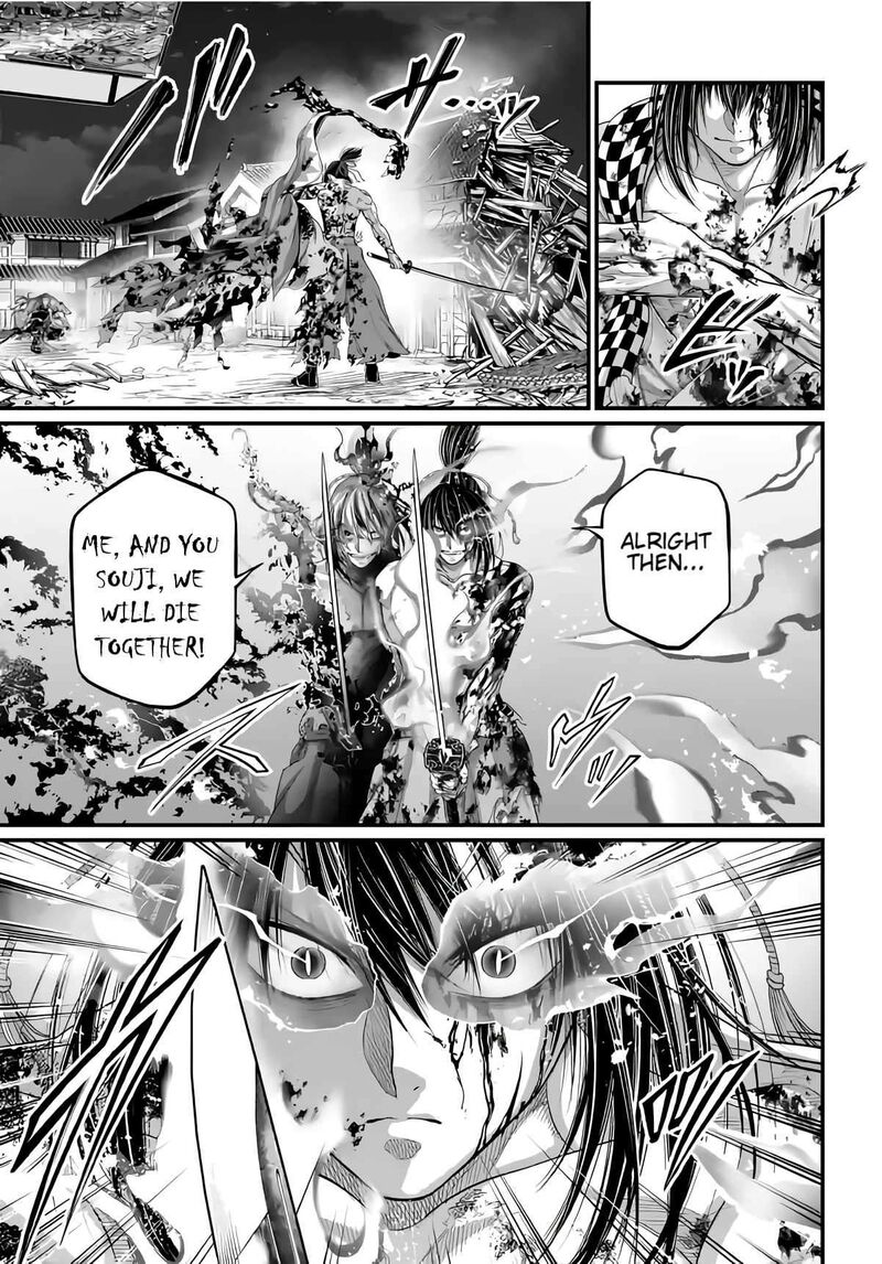 Record Of Ragnarok Capitulo 92 page 36