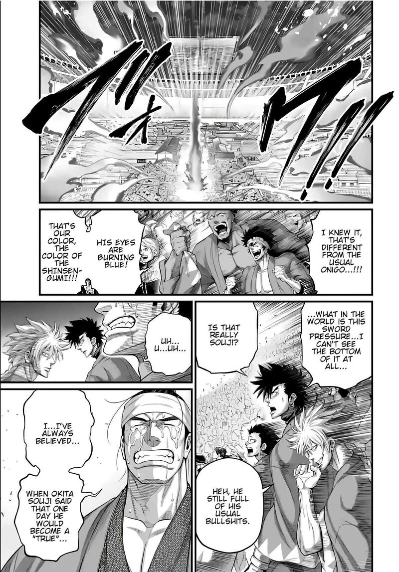 Record Of Ragnarok Capitulo 92 page 38