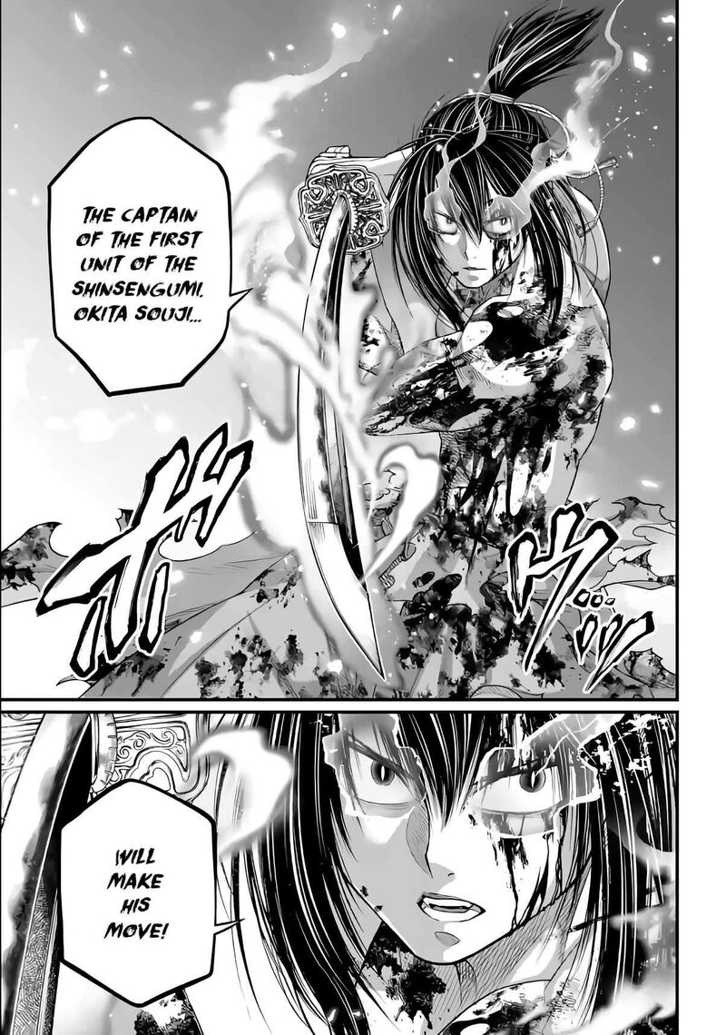 Record Of Ragnarok Capitulo 92 page 40