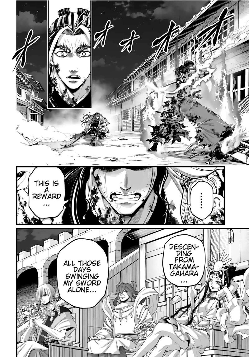 Record Of Ragnarok Capitulo 92 page 41