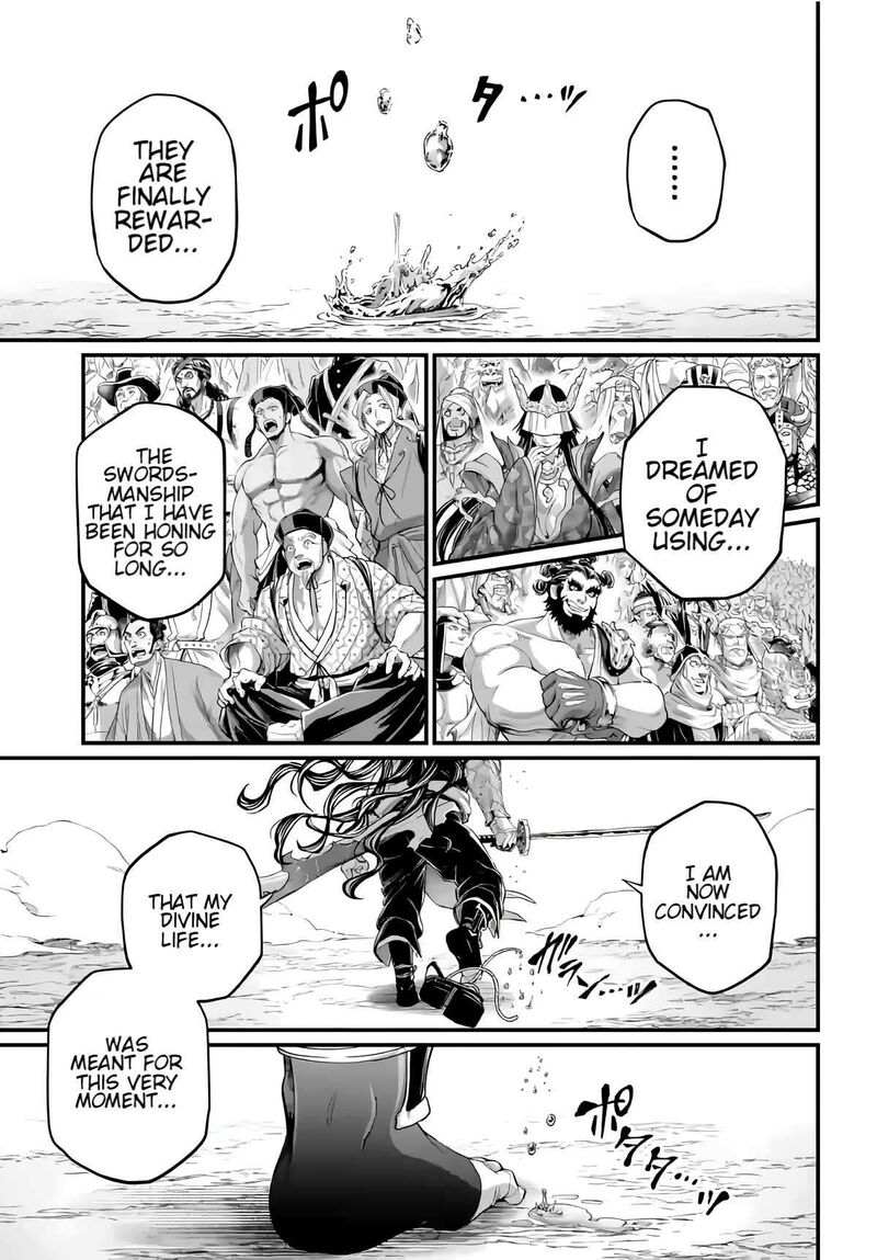Record Of Ragnarok Capitulo 92 page 42