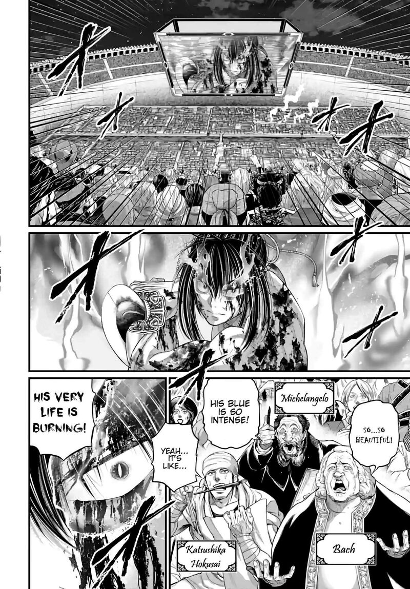 Record Of Ragnarok Capitulo 93 page 2